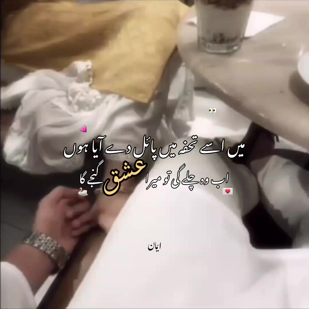 @𝑯𝒂𝒚𝒂 𝒔𝒊𝒌𝒂𝒏𝒅𝒊𝒓