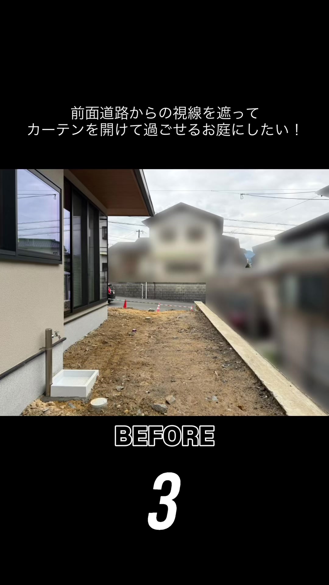 @カエデスタイル株式会社
