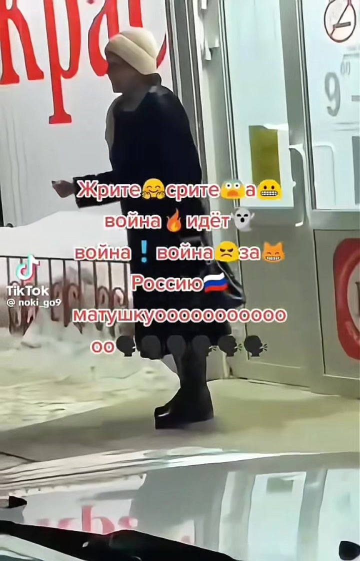 @ylibashka