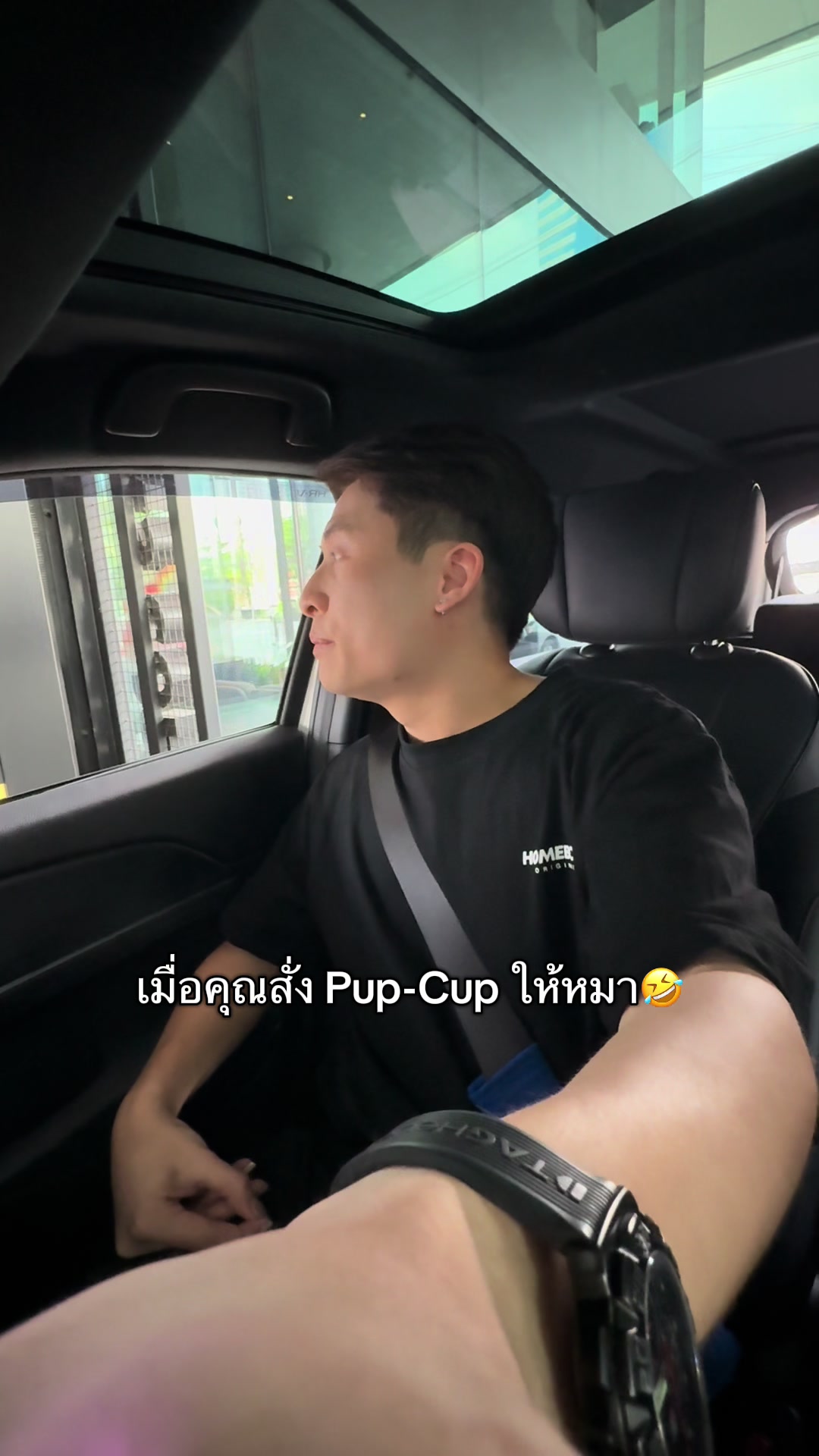 @เติ้ลเด็กเชลซี💙
