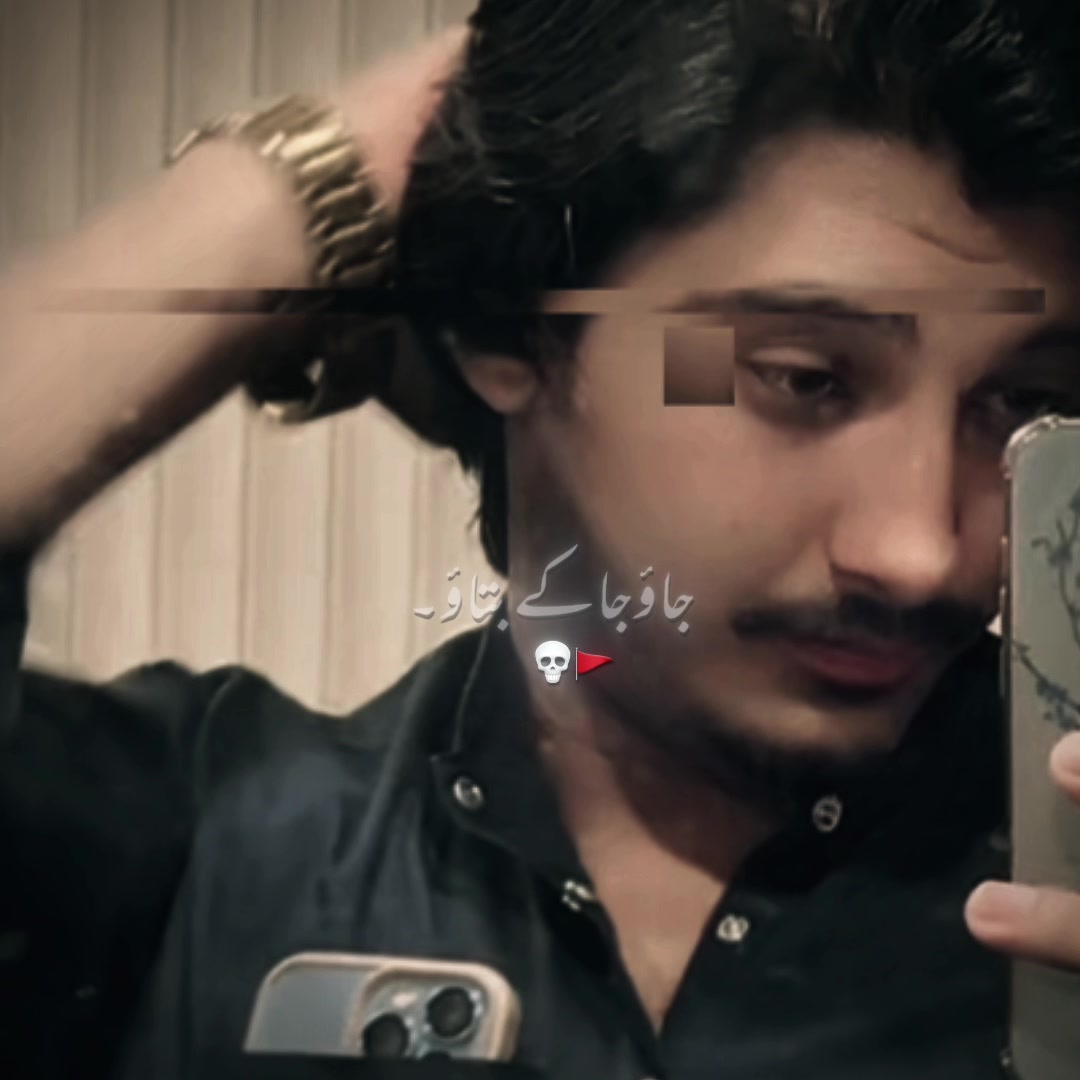 @𝐒𝐊