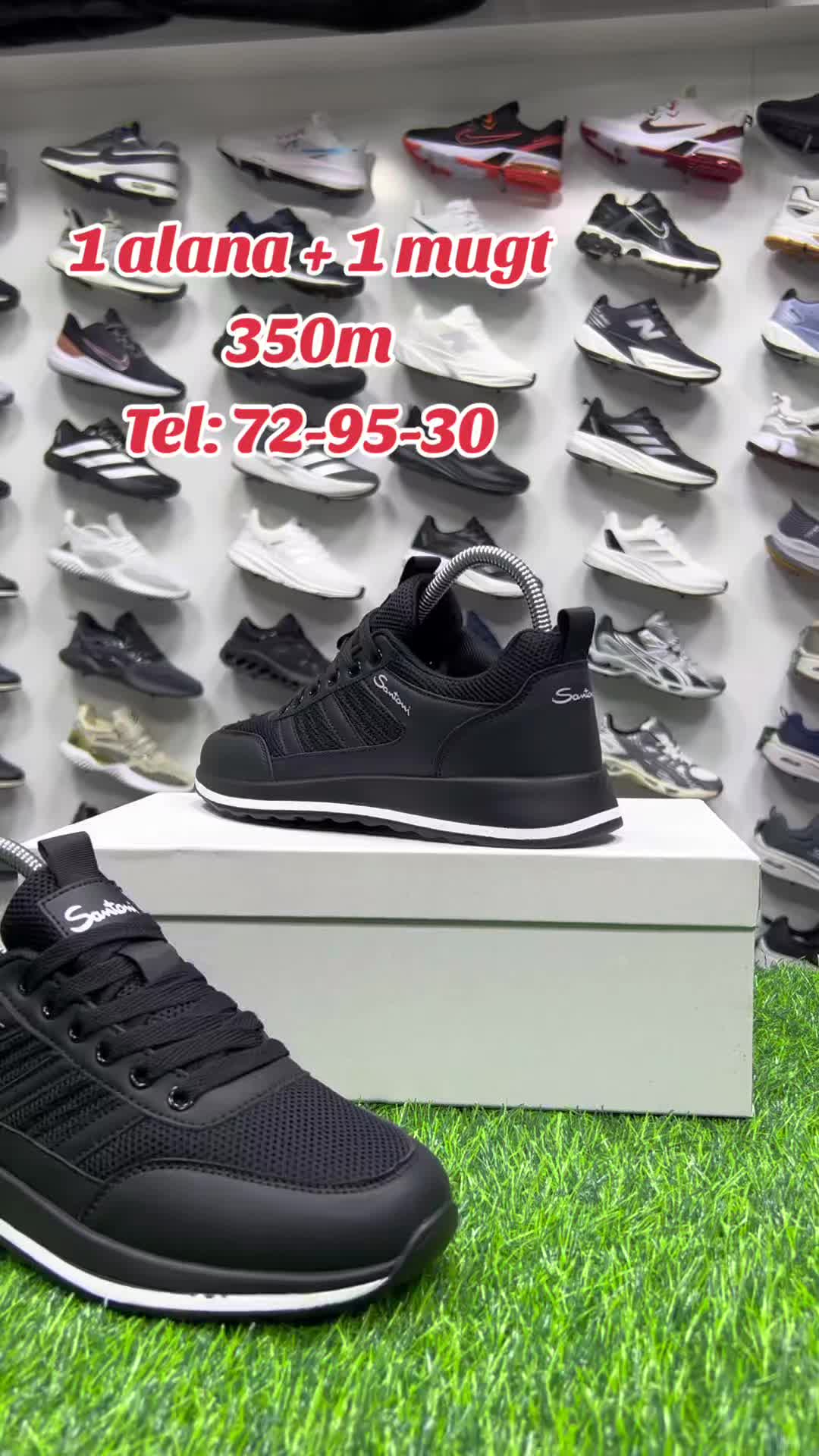 @Krossowka 1+1 mugt