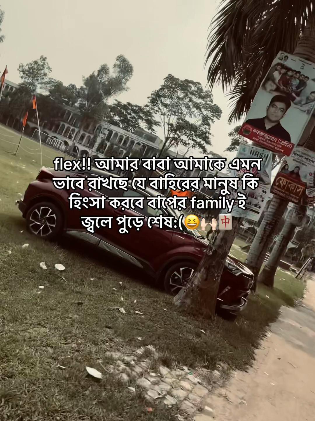 @一 𝑹𝑨𝑻𝑯𝑰𝑵:)⁉️🀄