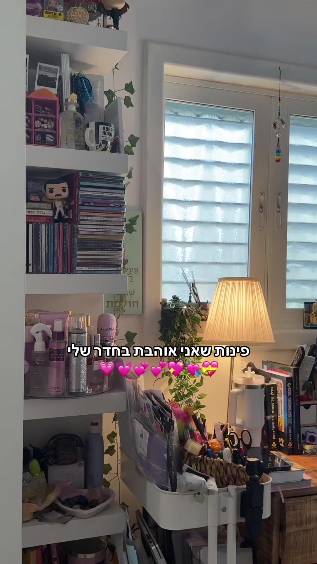 @רונצוק
