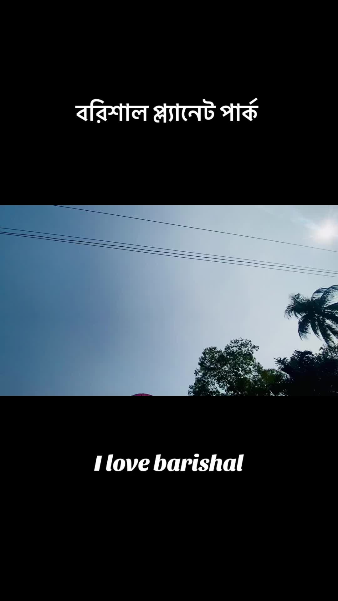 @Barishailla