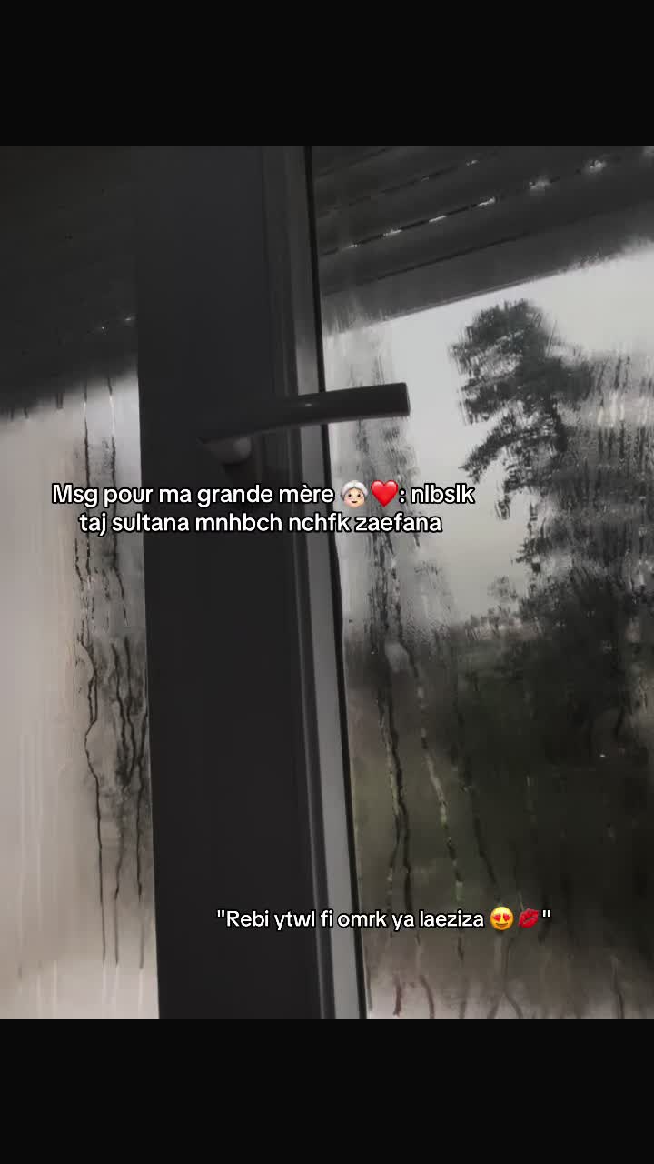 @😍