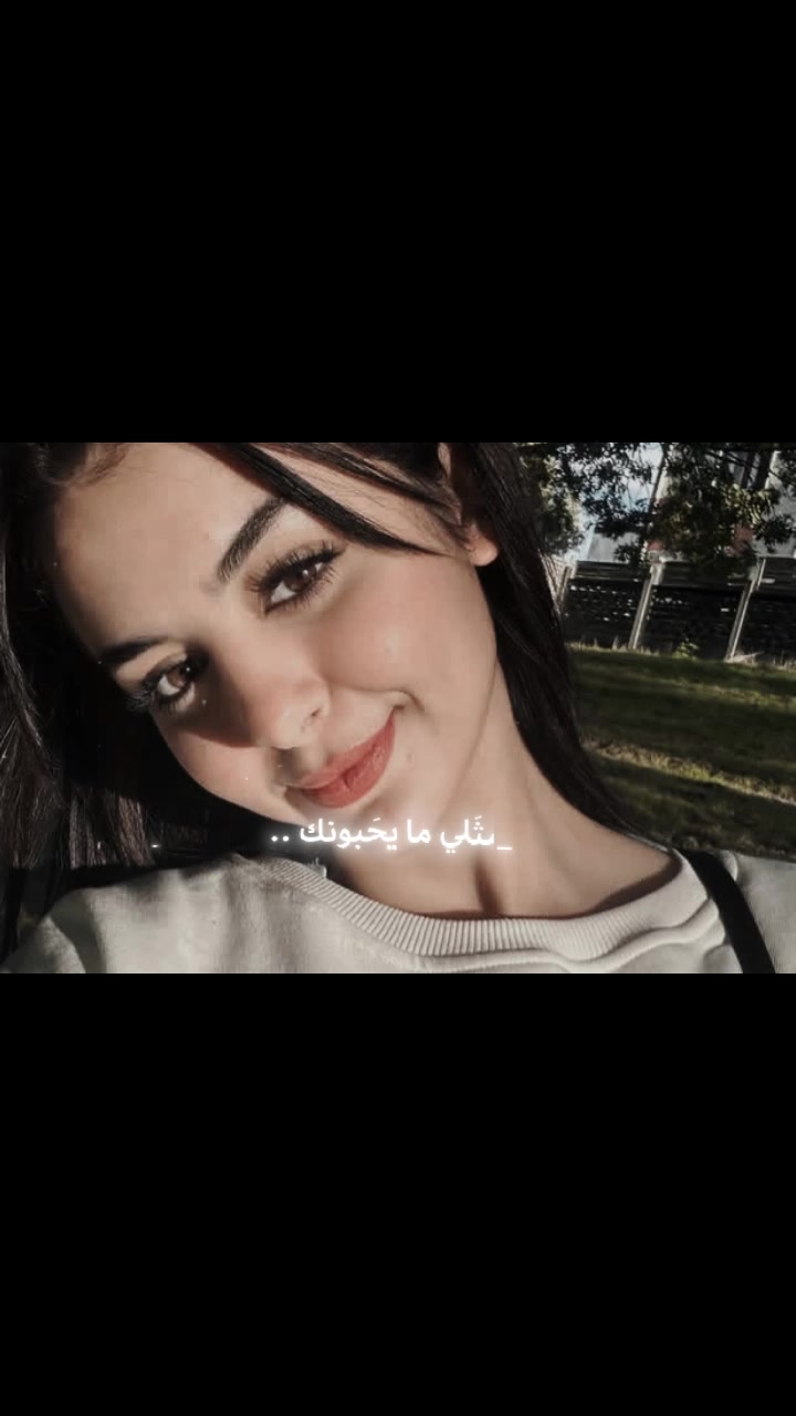 @ميوش 🦋⚡