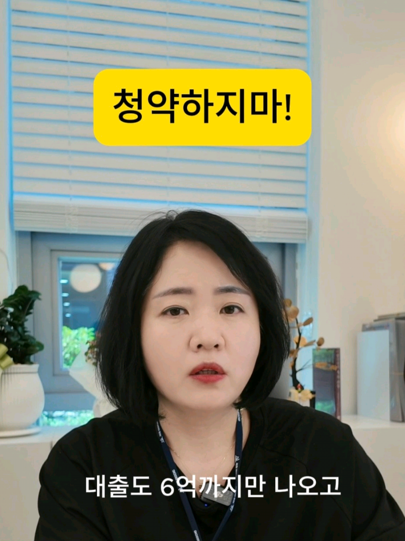 @아임해피
