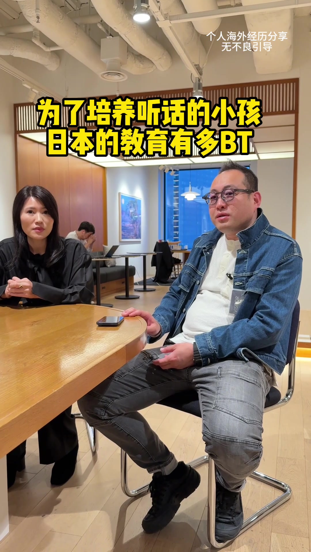 @三哥有理想