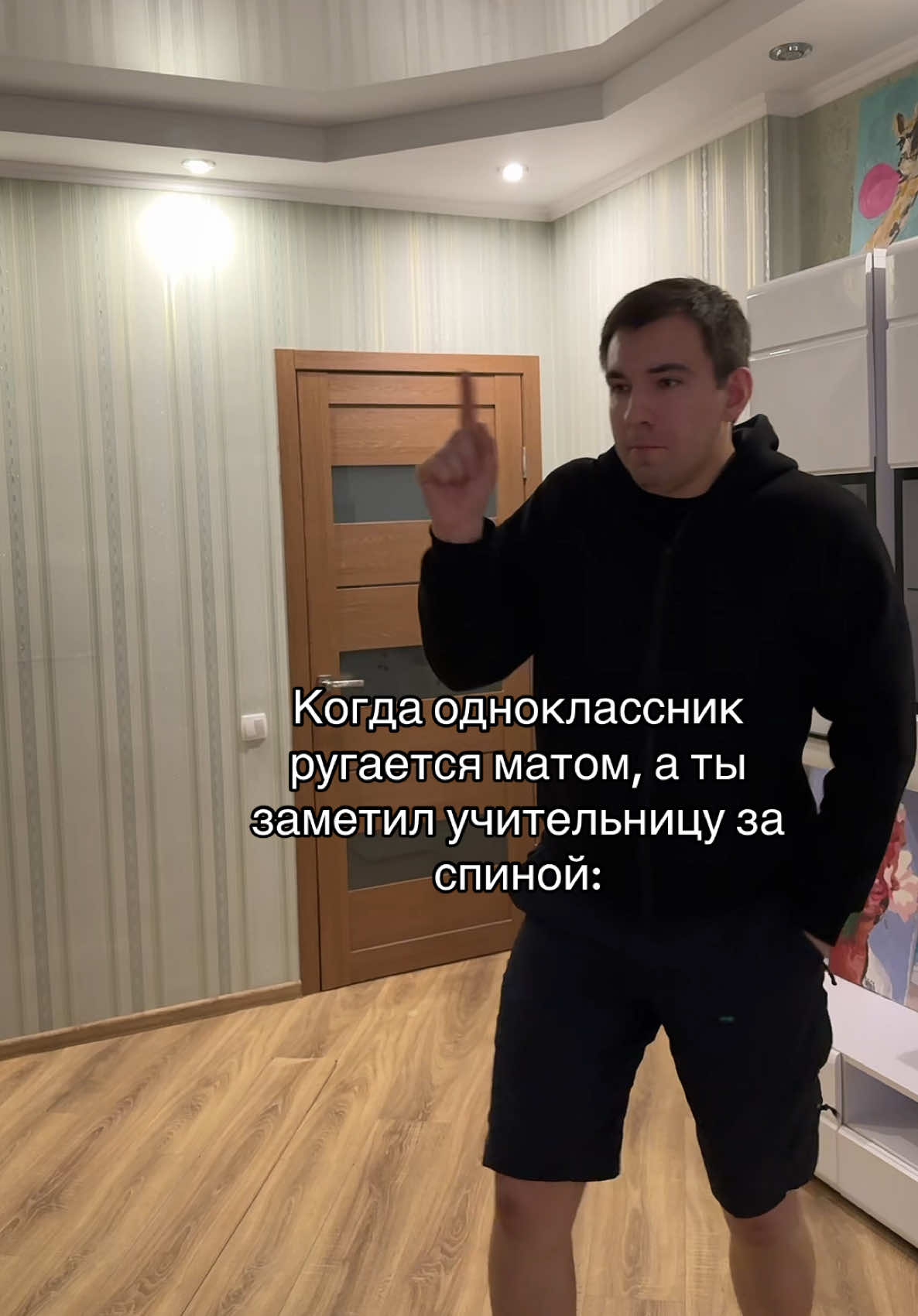 @KONDRATENKO