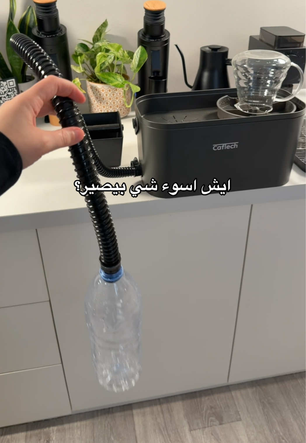 @سمرة اللامحدودة🪄♾️
