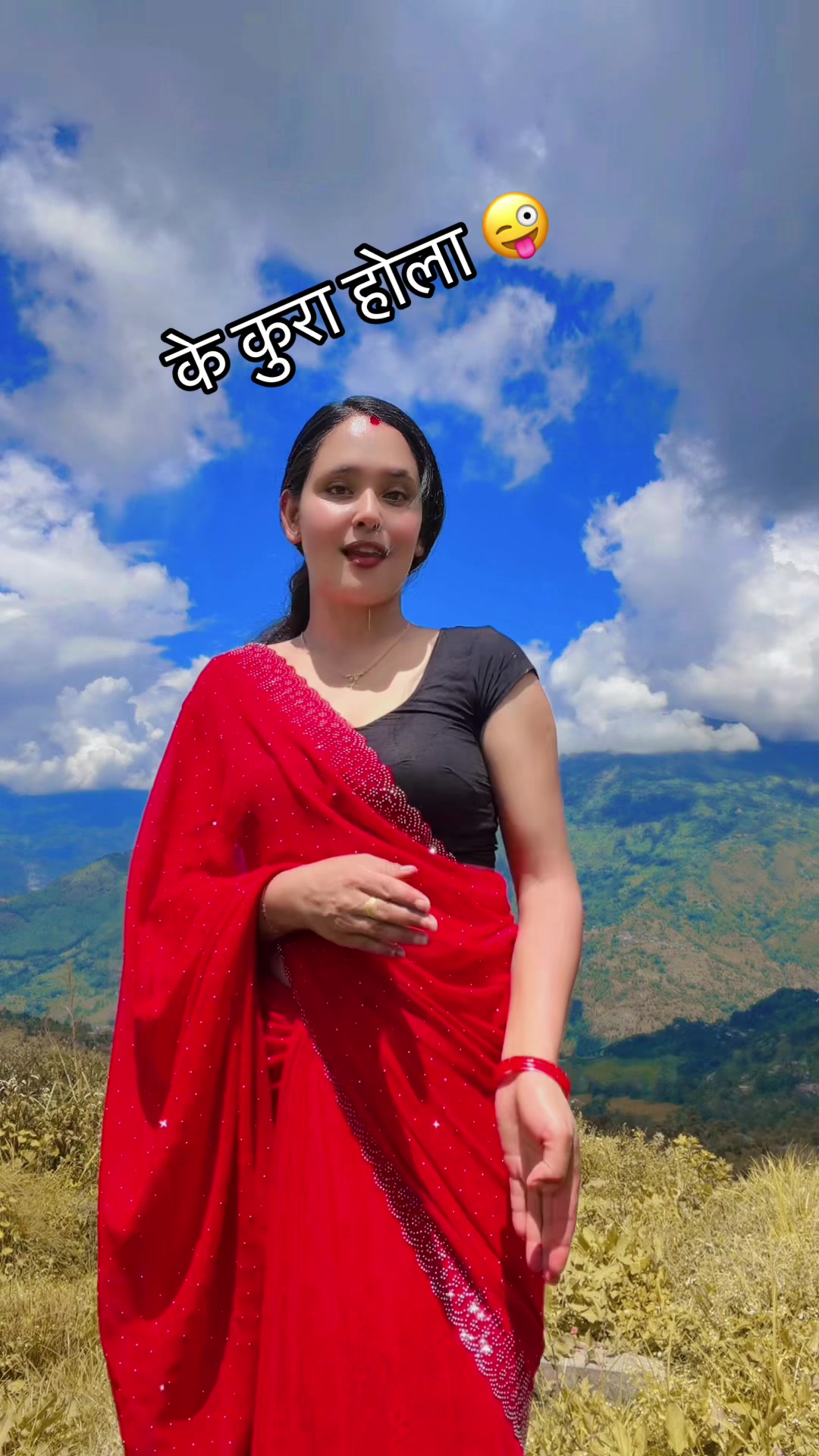 @Puja Karki