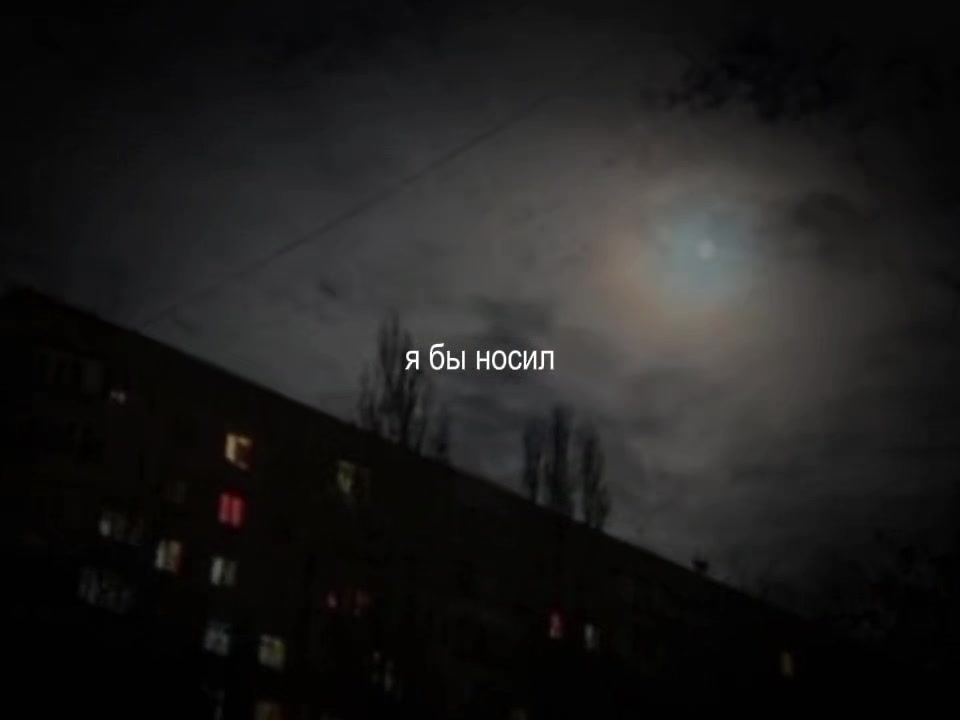 @Музыка для души