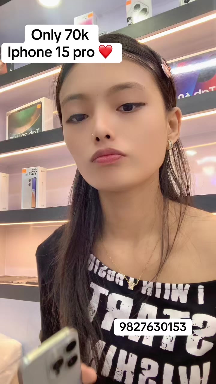 @Gadgets EMI