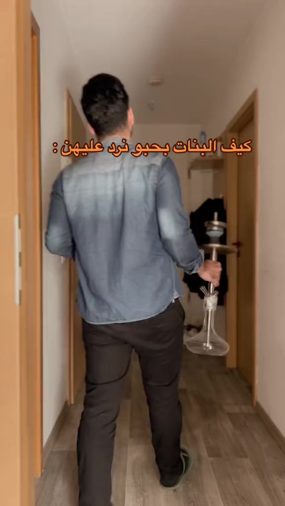 @الحساب للبيع
