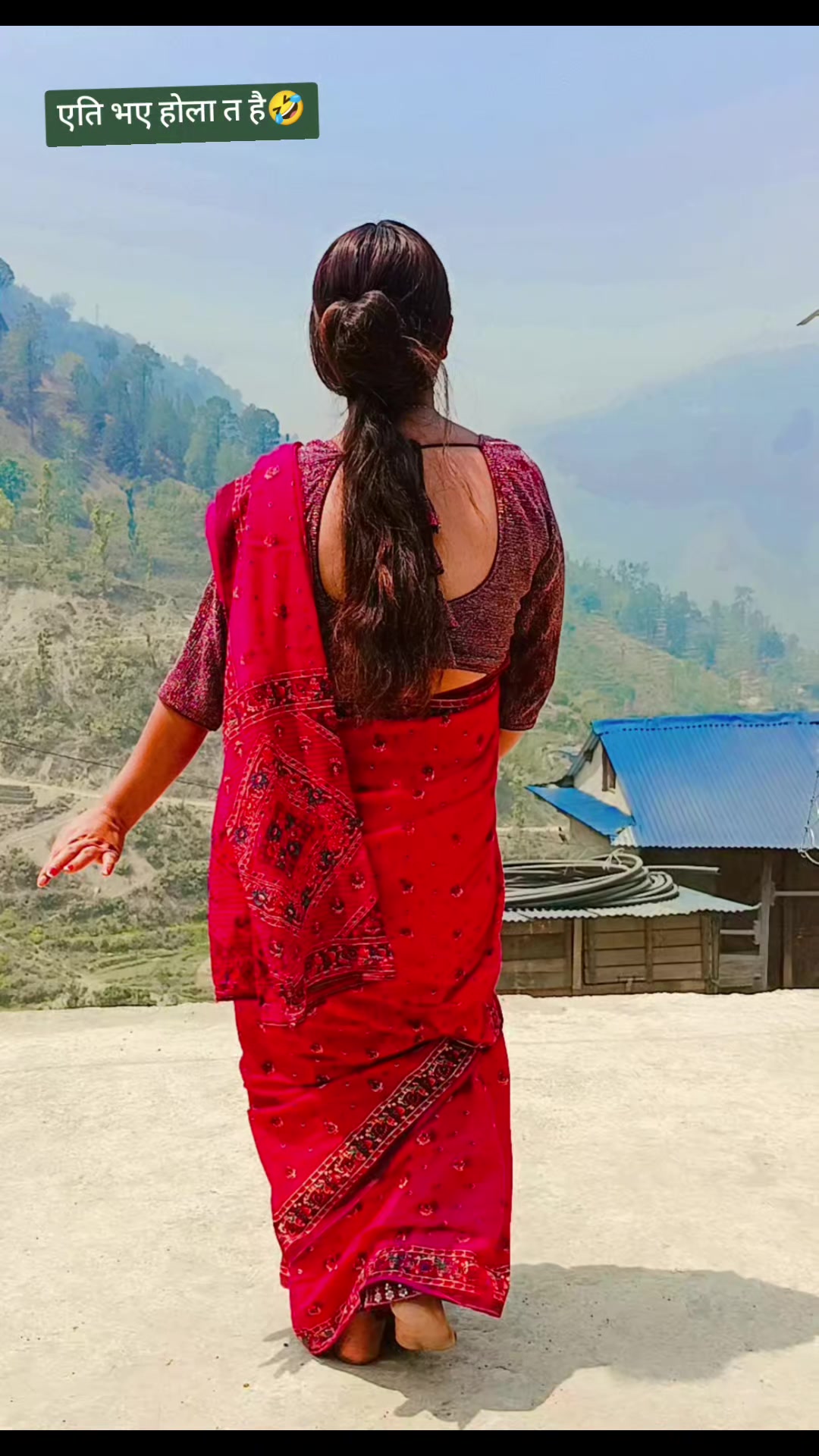 @🥀{🏵️रमाशाही❣️}😘