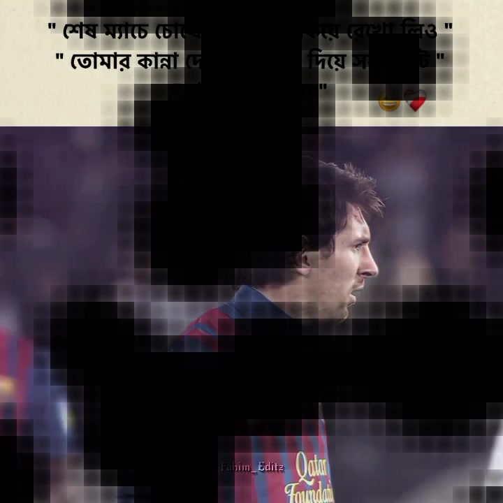 @—͟͞͞𝐅𝐚𝐡𝐢𝐦.✘मसरूबा 🪄