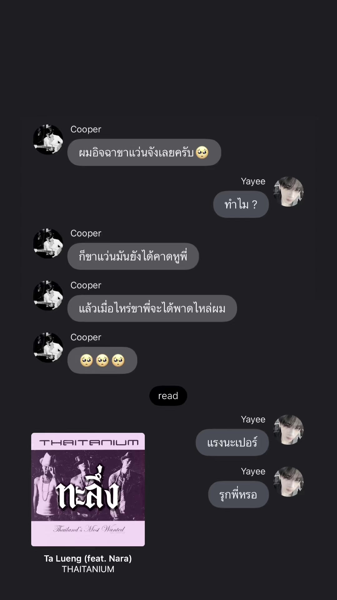 @เจมพีพี🐾