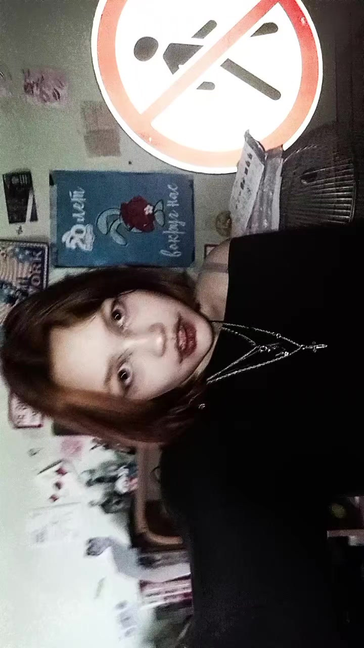 @•°|Медессон|°•