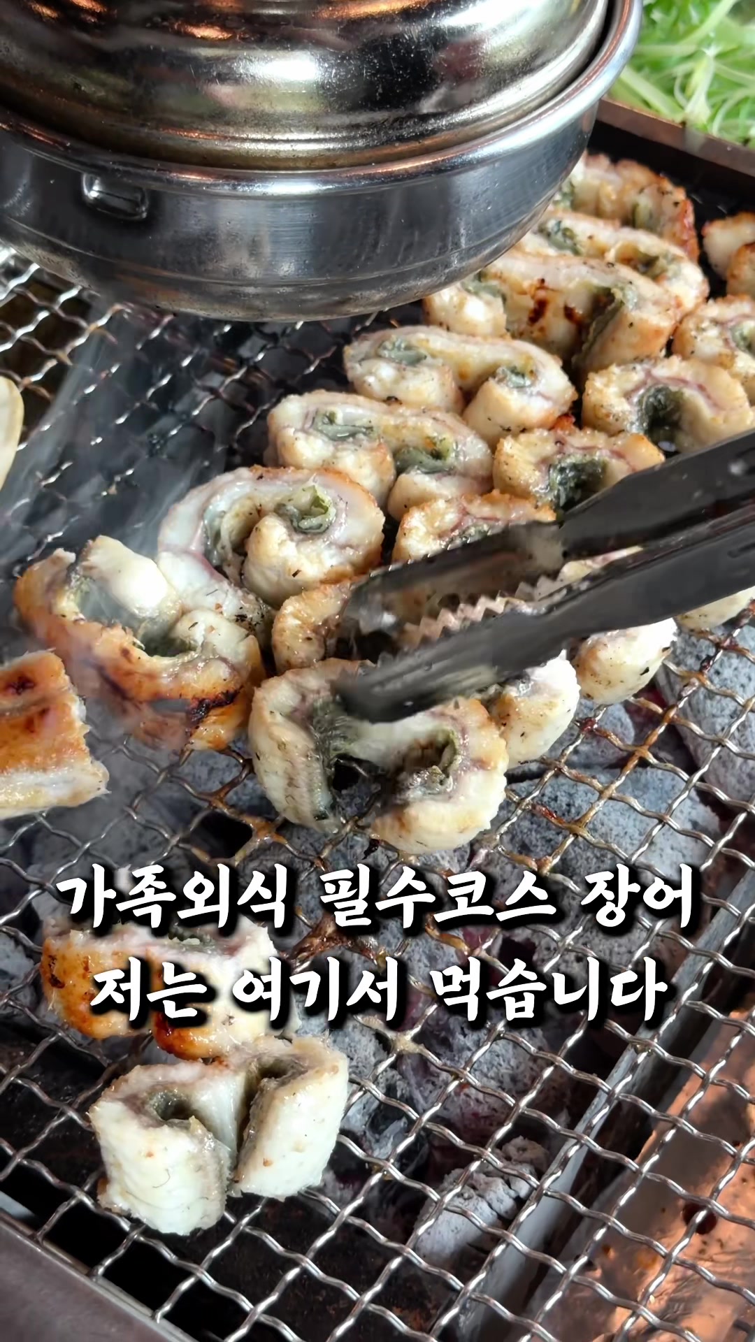 @마싯따