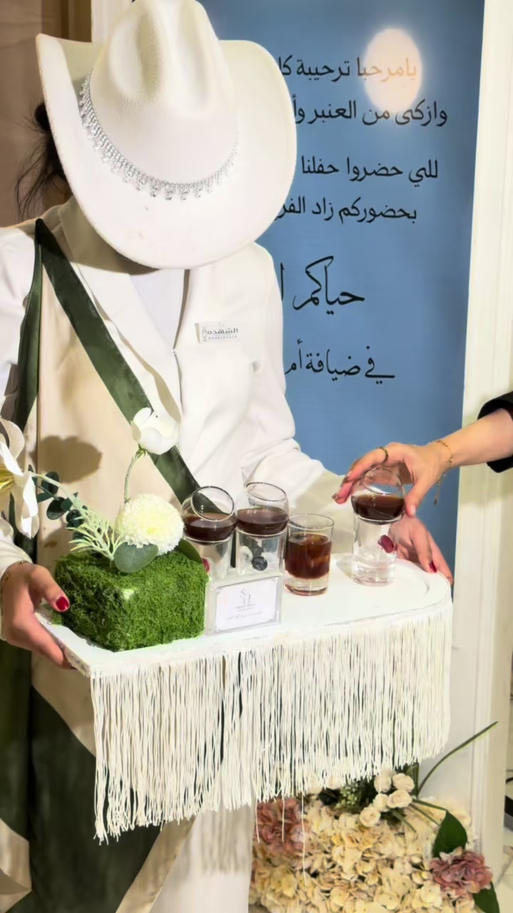 @sha3i3
