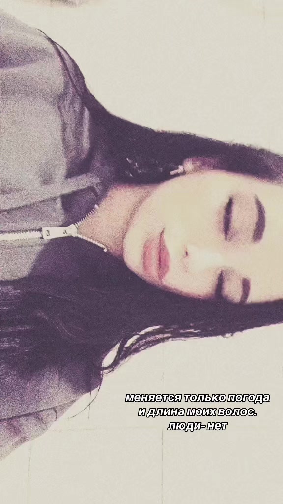 @🖤О҉к҉с҉а҉н҉а҉🖤