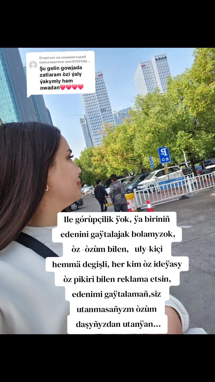 @bossangifts