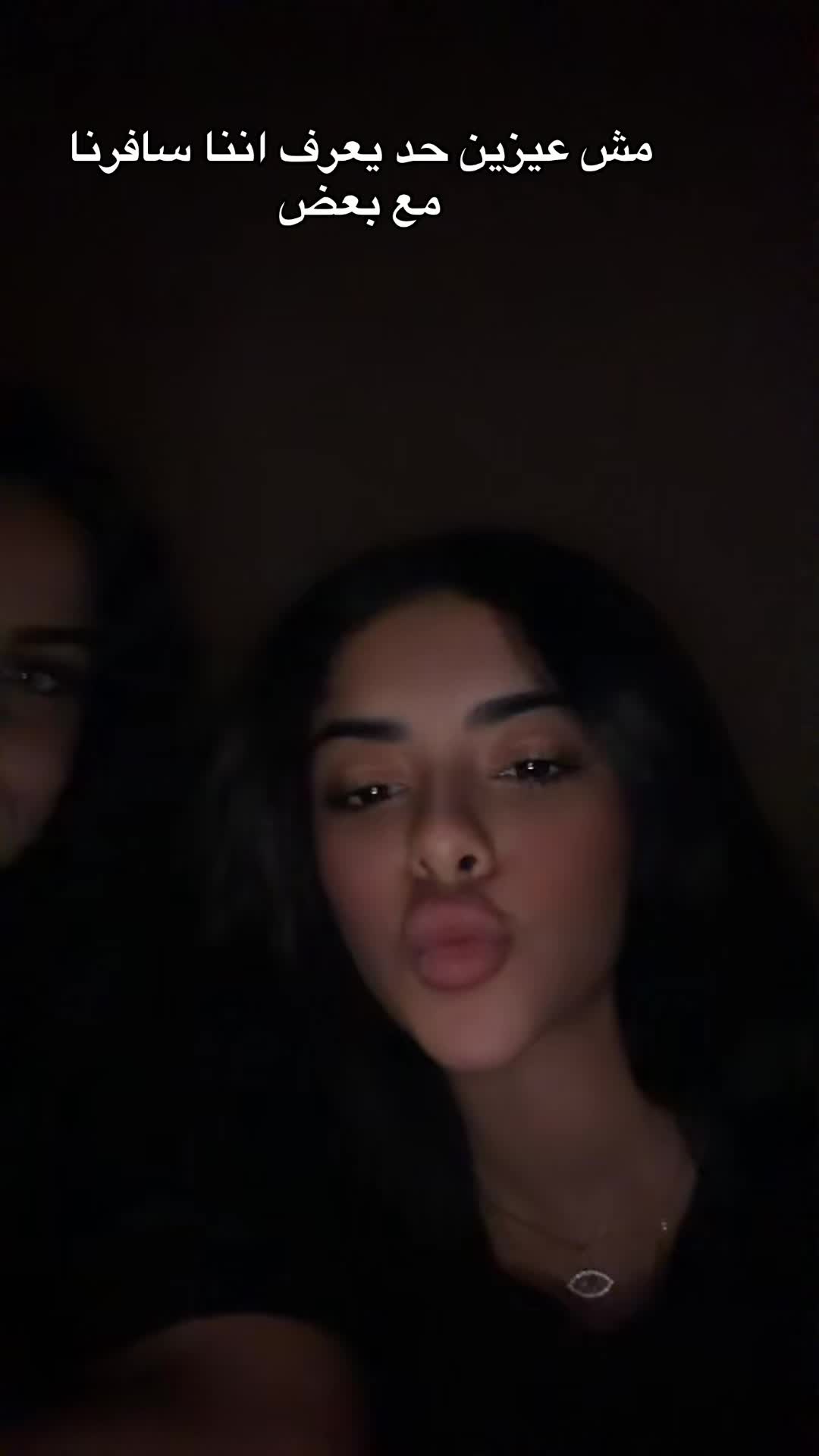 @رحمه الي بلا رحمه 💕