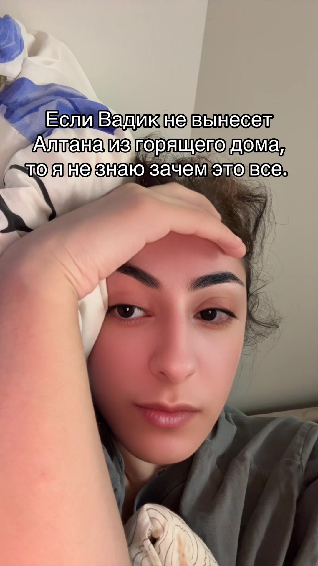 @Rayescka