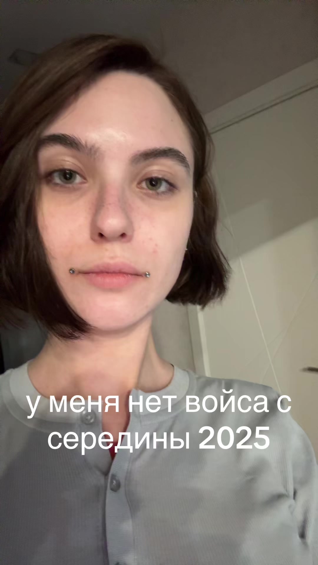 @insect.god
