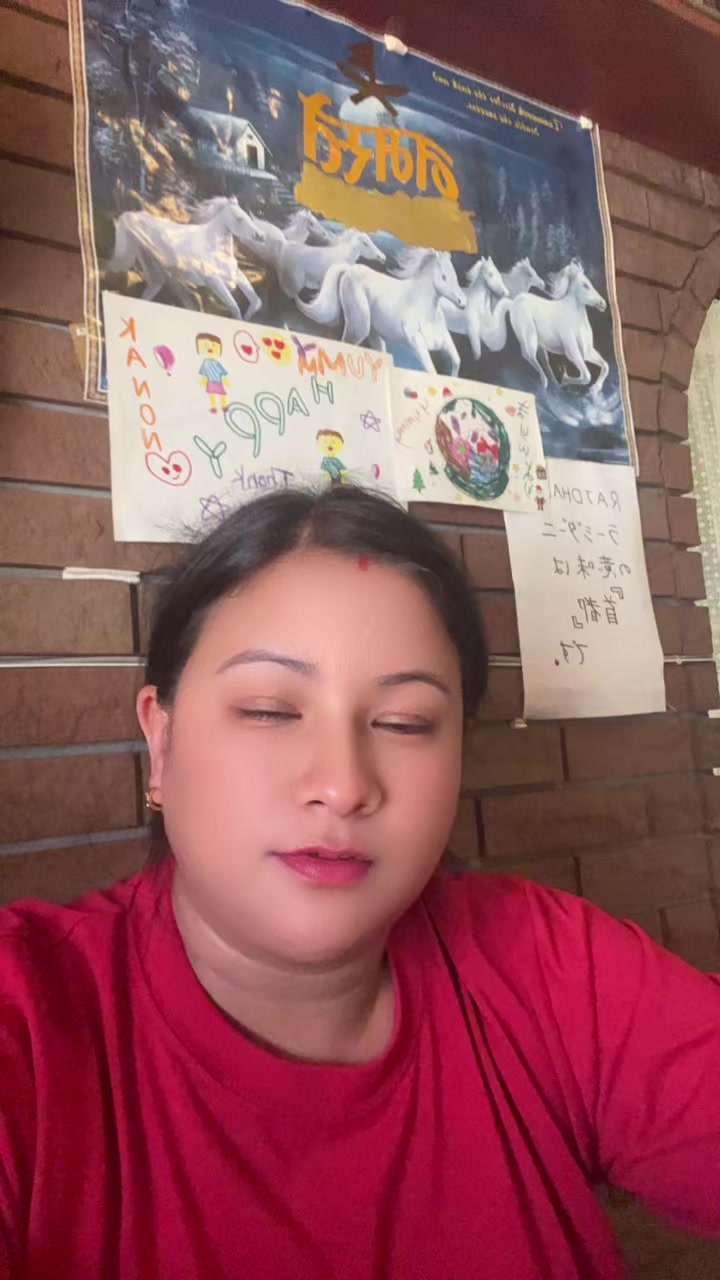 @Uramila❤️Binod