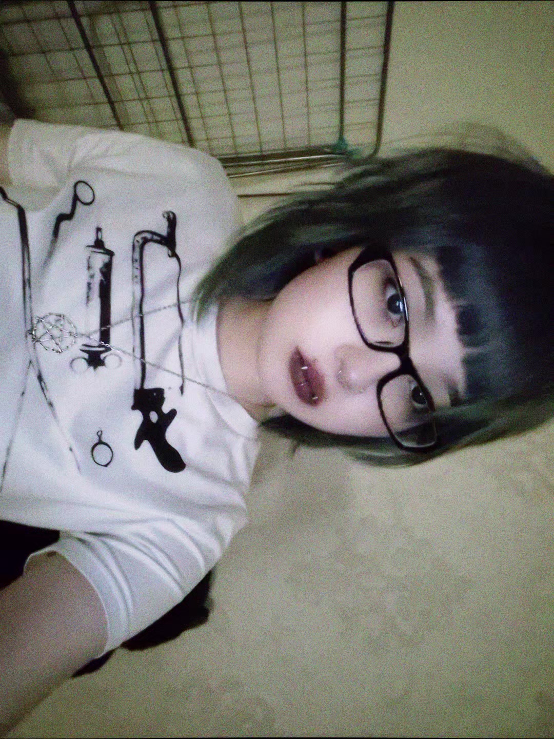 @๐ฆ๐ค๐ช๐ข๐ฉ๐ณ๐ฆ๐ฐ๐ ๐ข๐ฏ๐๐ค๐ฆ