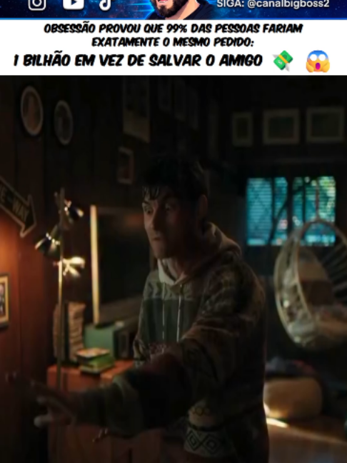 @Big Boss