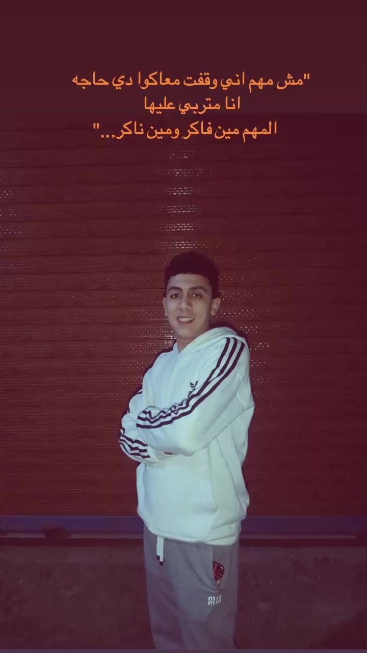 @𝗠𝟳𝗠𝗘𝗗🤴🏼
