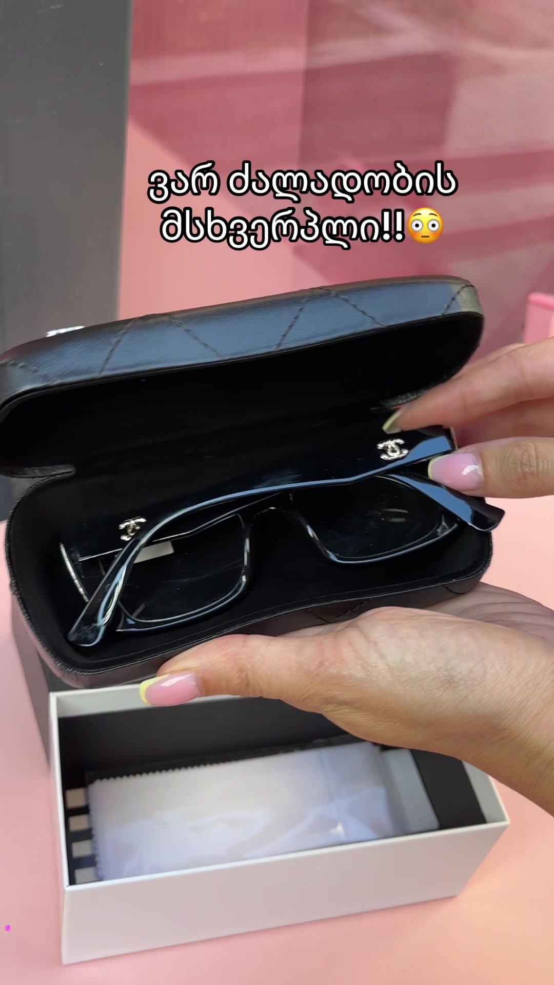 @pink_glasses.1