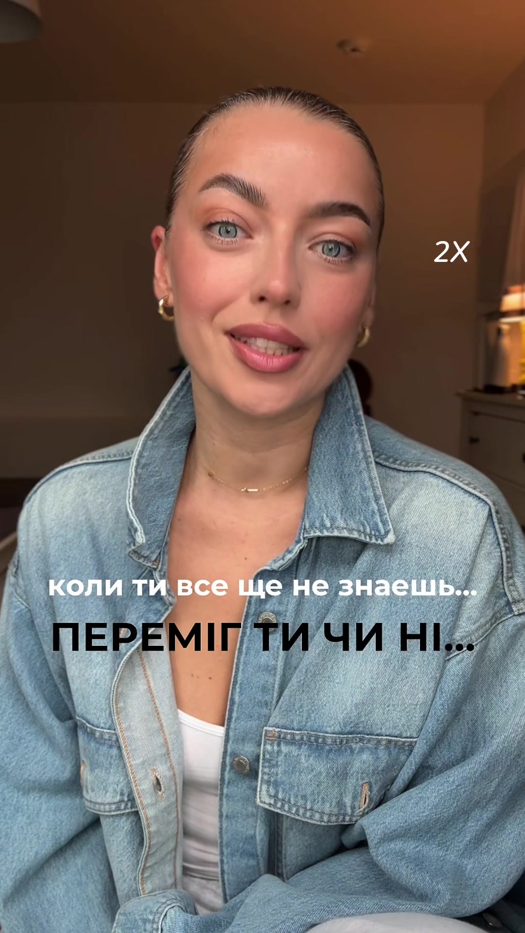 @ItsTanyaTime 🇺🇦