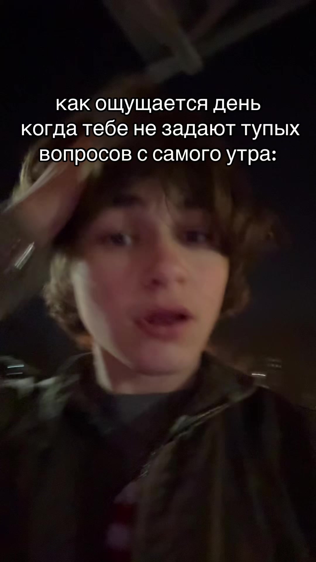 @арслан