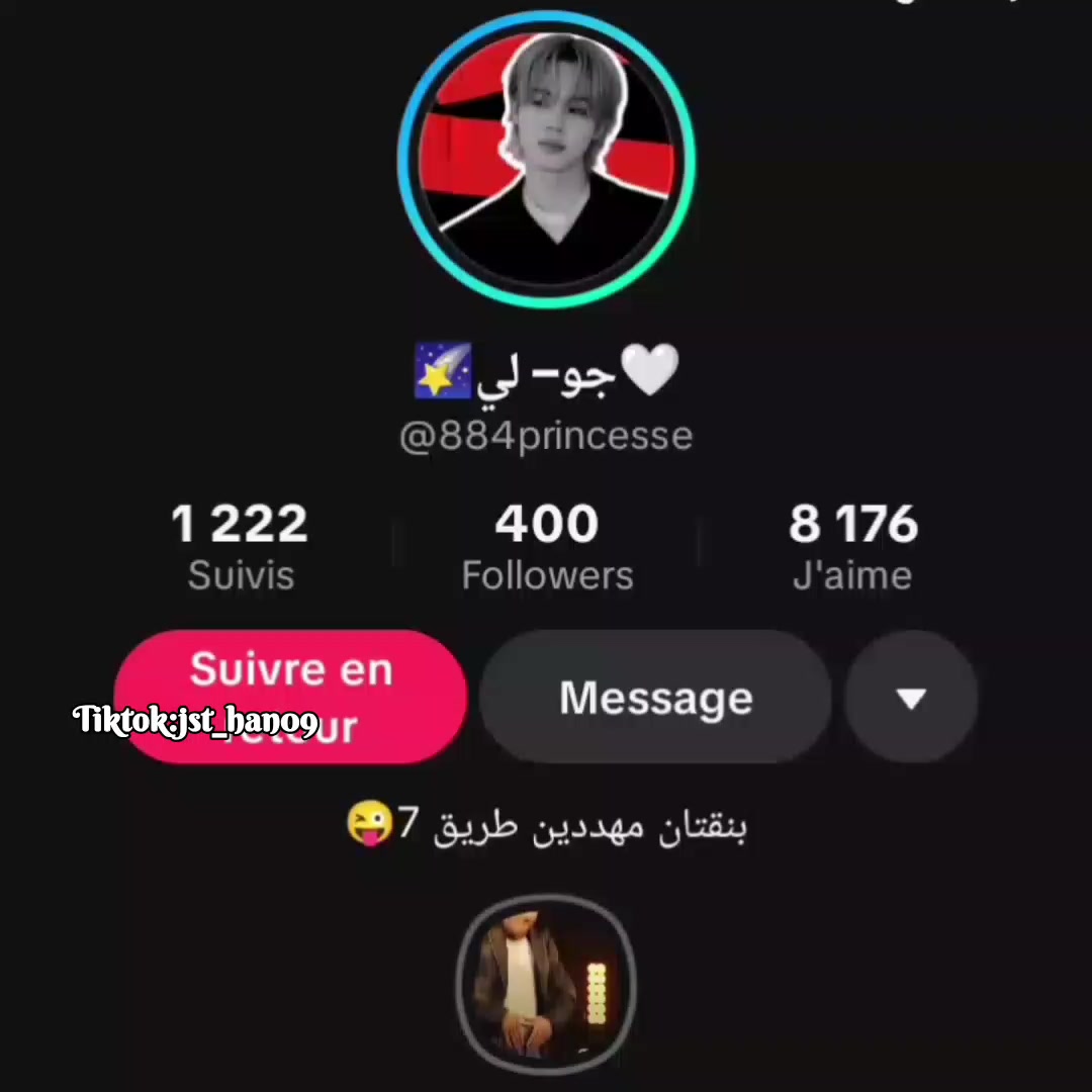 @نونا||𝑵𝑶𝑵𝑨🧚🏻&zwj;♀️💜