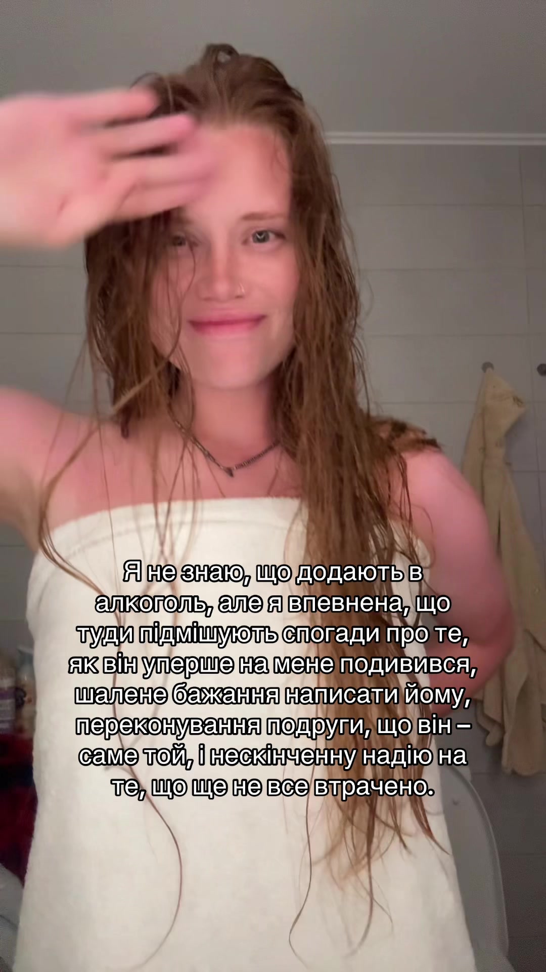 @o_pelina