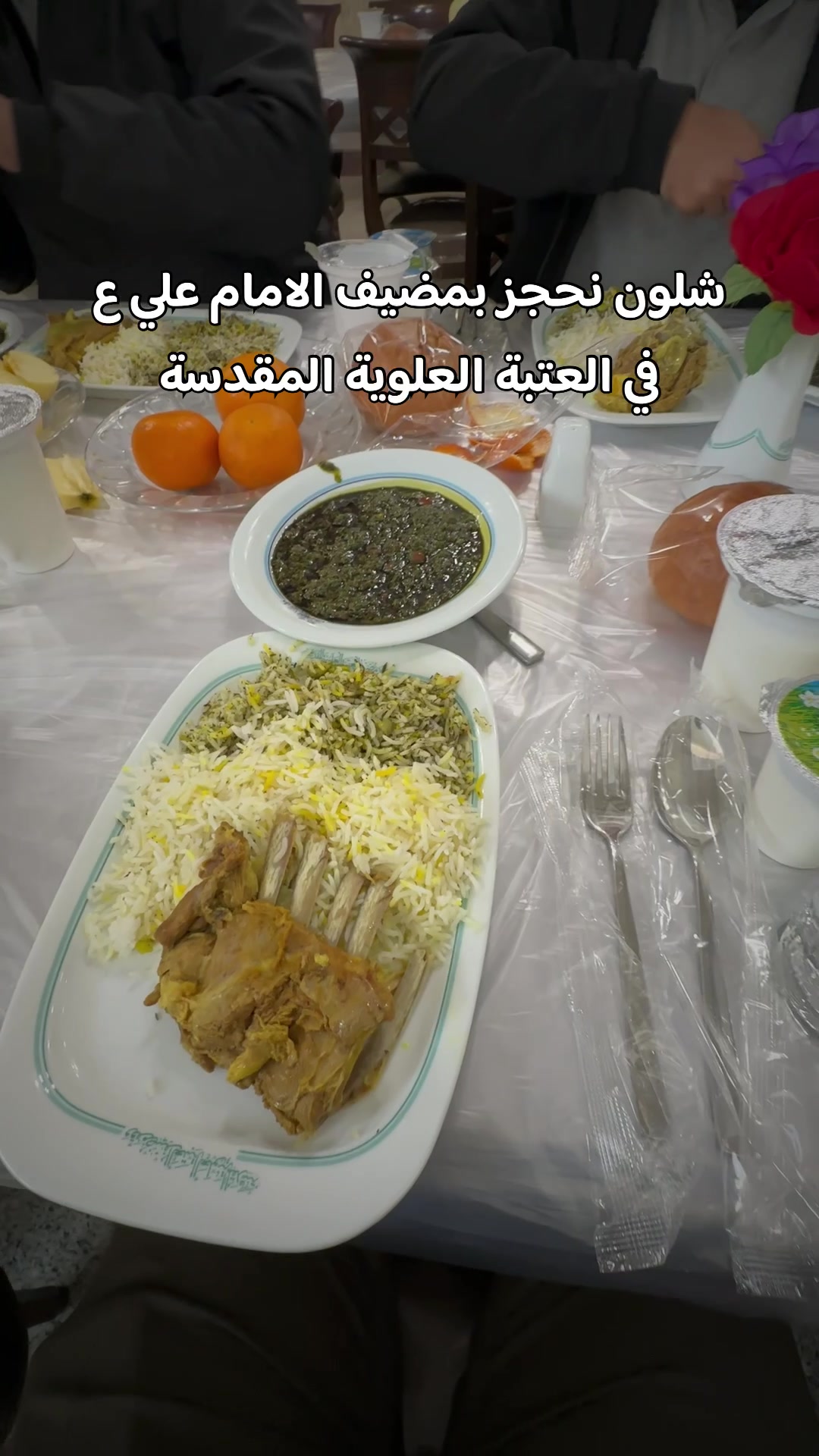 @علي دبش