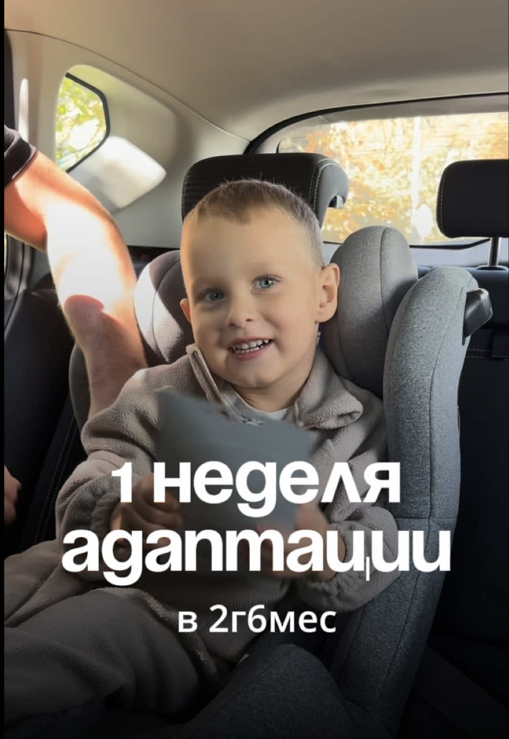@Вика