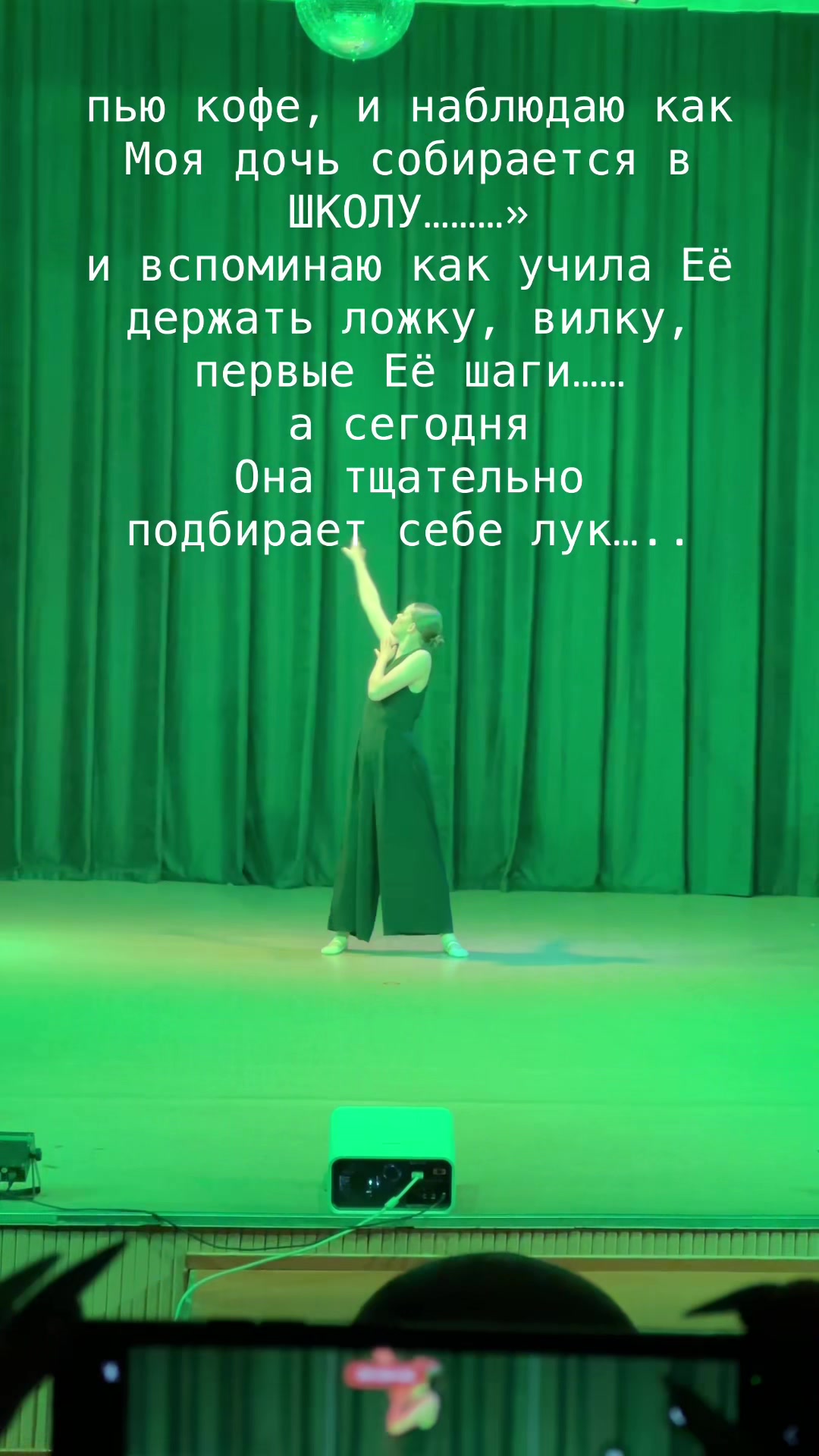 @Оленька