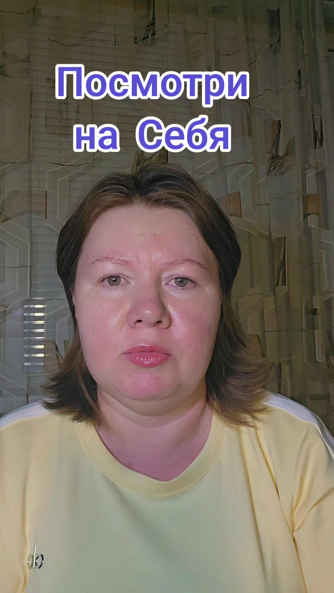 @ТГК ИСЦЕЛЕНИЕ ПОТОКОМ