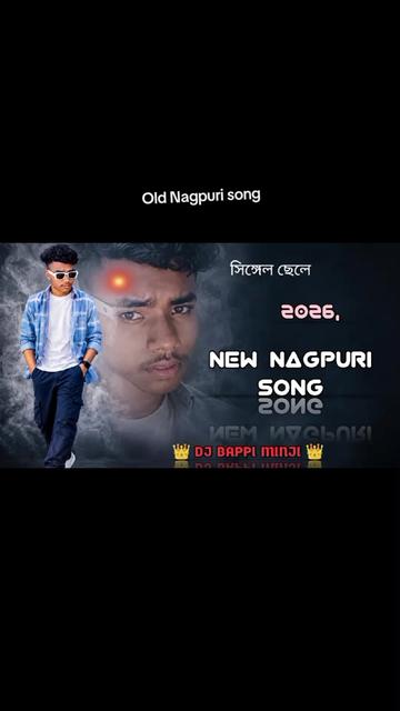 @ST❤️ Nagpuri❤️ Lover 🫶
