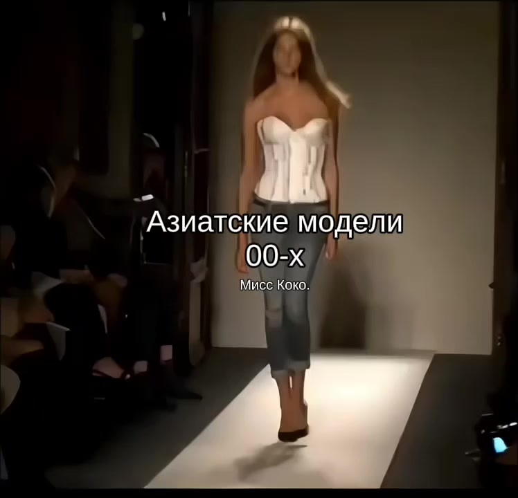 @Мисс Коко.