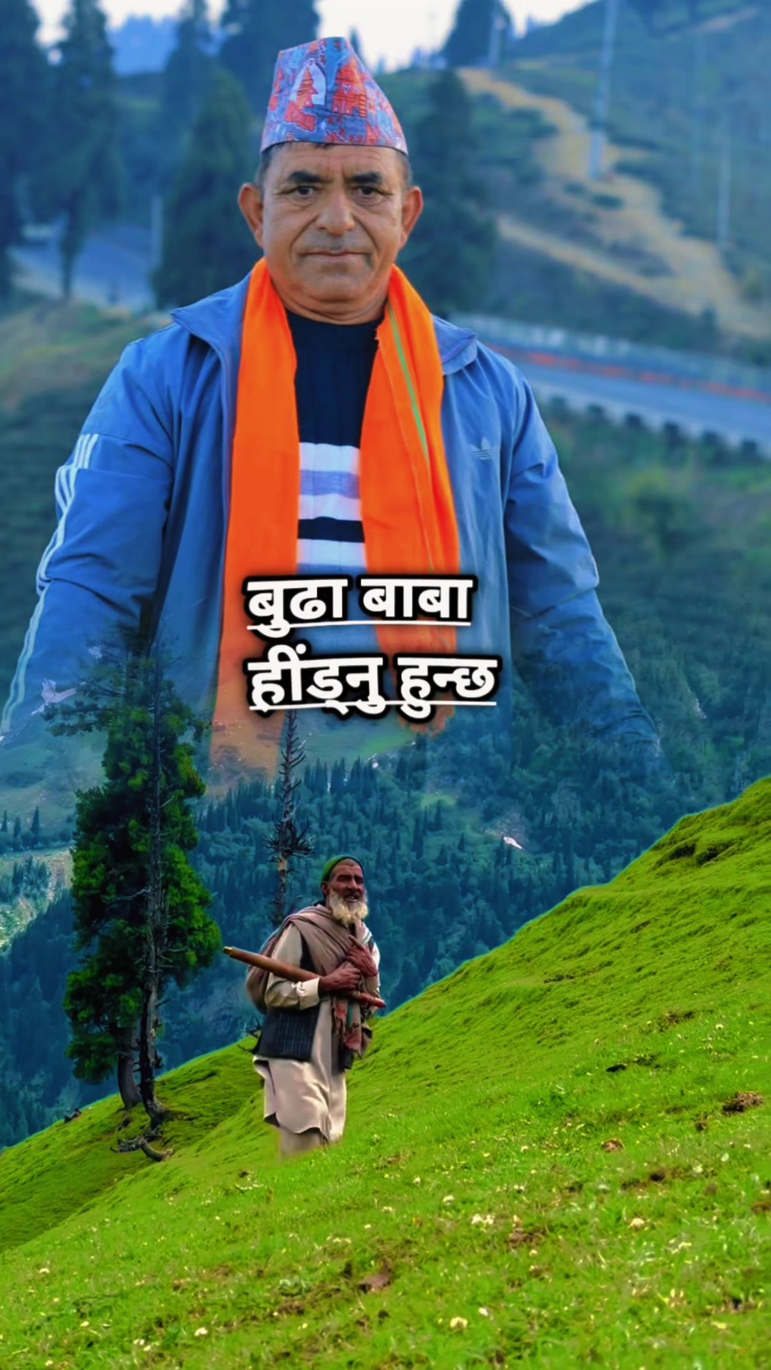 @MEGHARAJ SAPKOTA 🇳🇵 🇯🇵