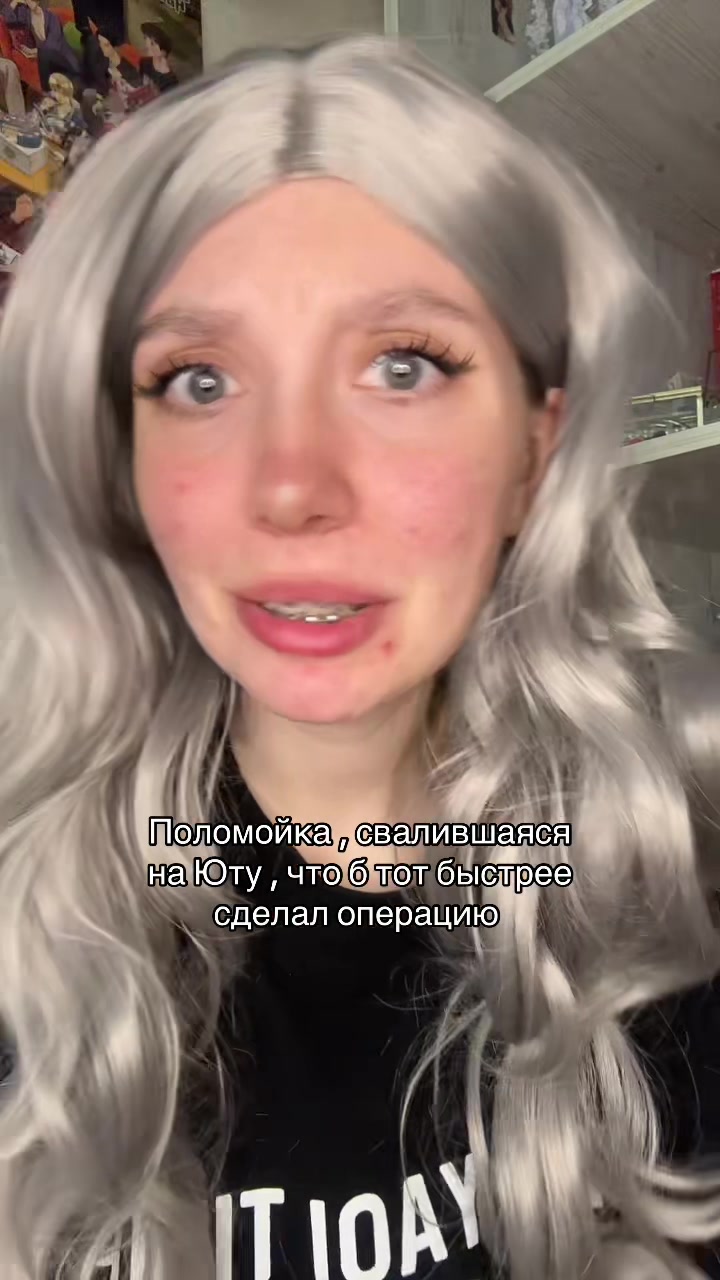@тг: sedayyytyt🇺🇦