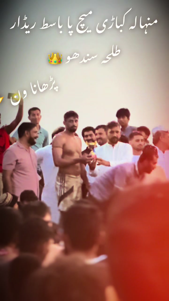 @Talha SaNdHu🥇