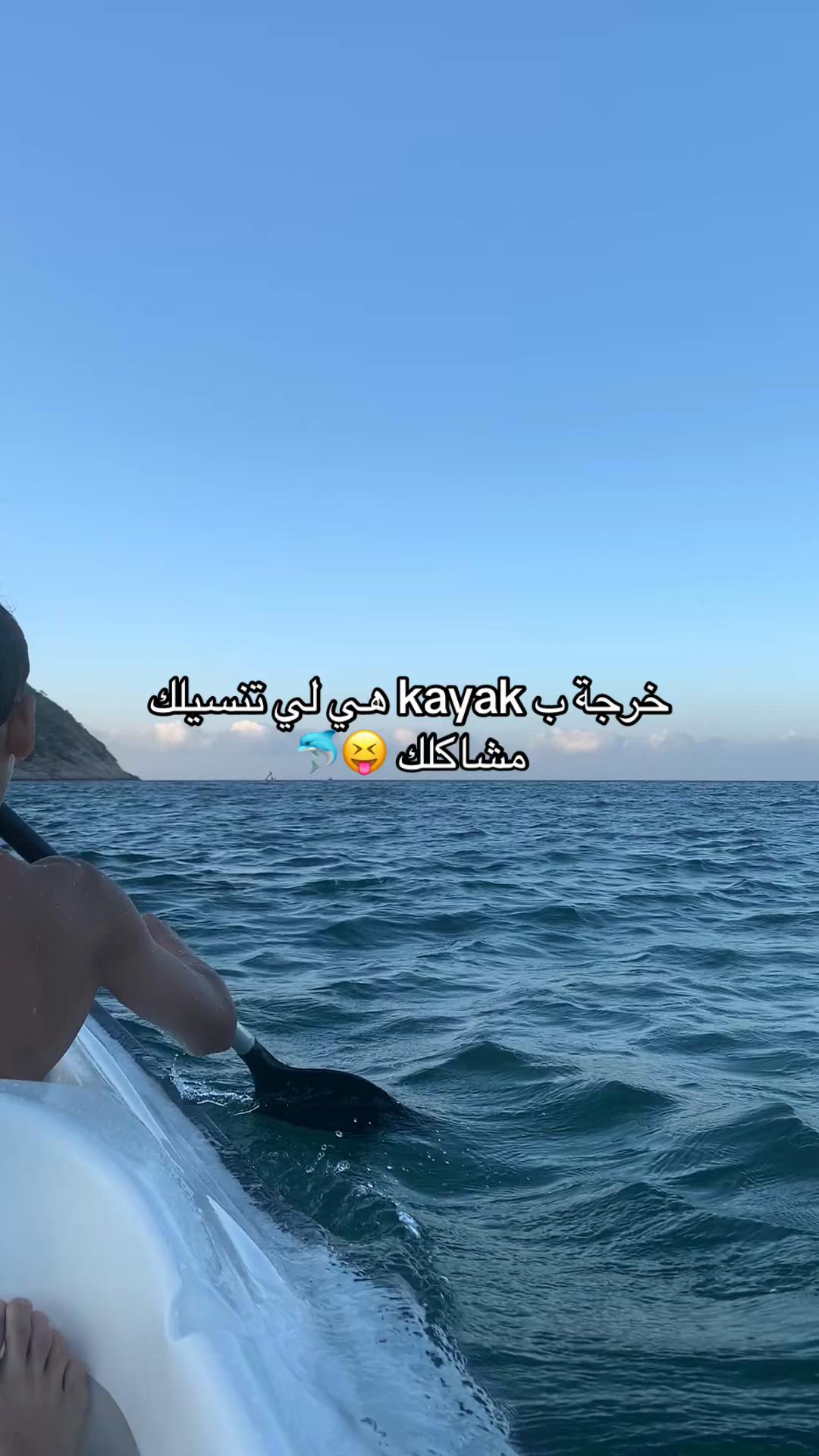 @هَاوْزَنْ