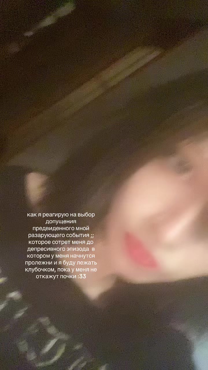 @negation